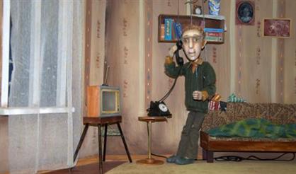 Можно попросить Нину?