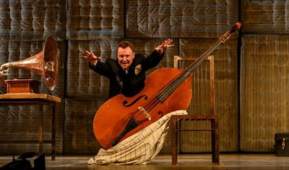 Контрабас (Новое звучание)