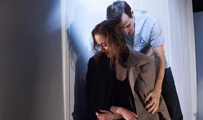 Страсти по Дон Жуану