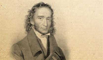 Феномен Паганини