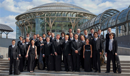 Виртуозы Москвы - детям. Концерт в концерте