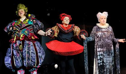 Любовный напиток