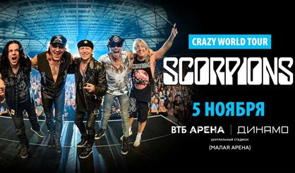 SCORPIONS