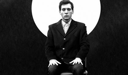 Самоубийца