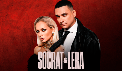 SOCRAT & LERA
