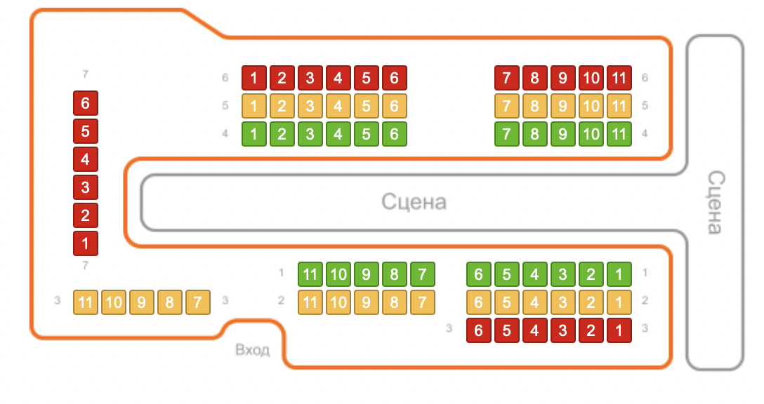 Схема зала Театр "Мосспектакль"