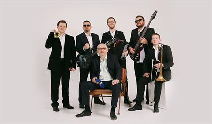 Мамульки бэнд