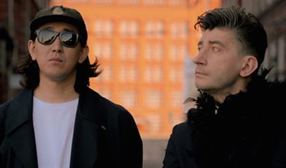 Elektromonteur. 26 калмыцких электропанков