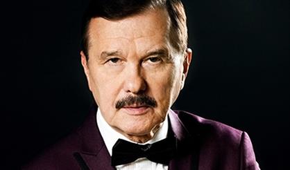 Леонид Серебренников и ВИА «Дикие гитары»