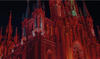 Органный гала-концерт. Большой соборный орган