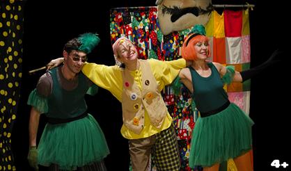 Браво, Буратино!