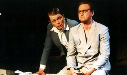 Заповедник