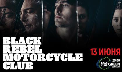 Black Rebel Motorcycle Club