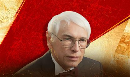 Александр Зацепин. 100 лет на бис!