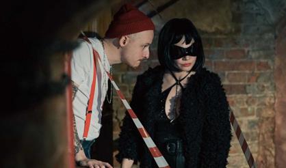 Отряд самоубийц