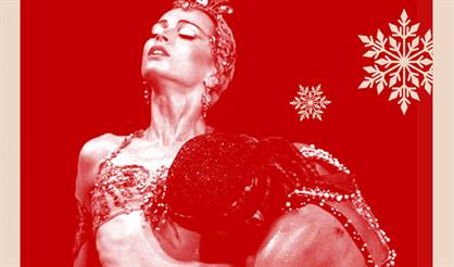 Новый год. Гала. Балет и Диана Вишнёва