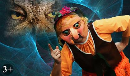 Как Баба-яга Лукоморье спасала