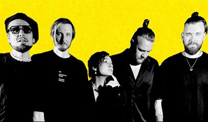 Операция Пластилин