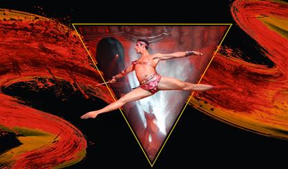 Спартак. ГАТКБ п/р Н. Касаткиной и В. Василёва