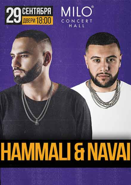 HAMMALI & NAVAI