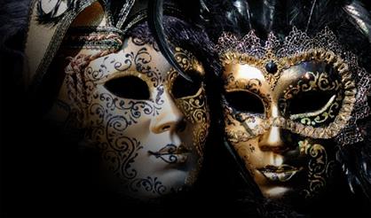 Иллюзии ночного фантома