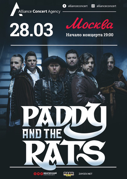 Paddy and the Rats