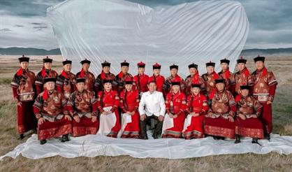 Тувинский национальный оркестр