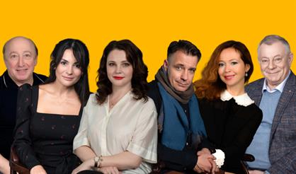 Старший сын