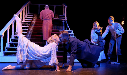 Горе без ума