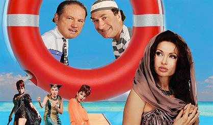 Любовь по-итальянски