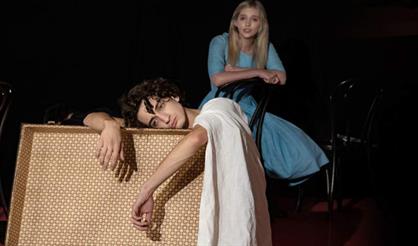 Глазами клоуна