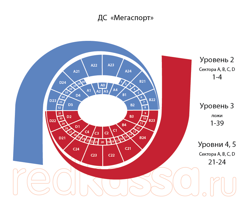 Дворец спорта 