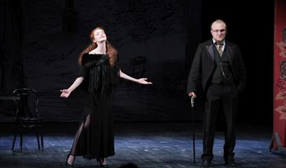 Бесприданница