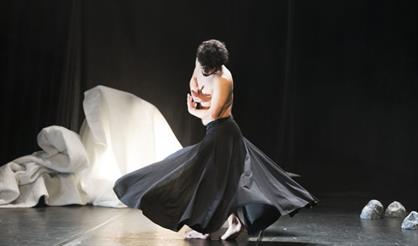 Эллиот + Наследие + Редо