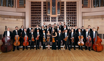 Музыкальная лаборатория "Виртуозов Москвы". Музыка и математика