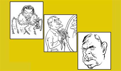 Забытые имена русской сатиры