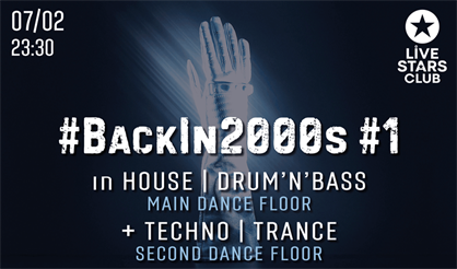#BackIn2000s in Drum|House|Techno|Trance