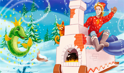 По-щучьему велению. Театр "Русский терем"