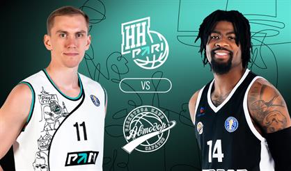 Пари Нижний Новгород - Автодор