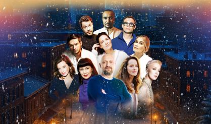 Новогодний киноконцерт "Ёлка для взрослых"