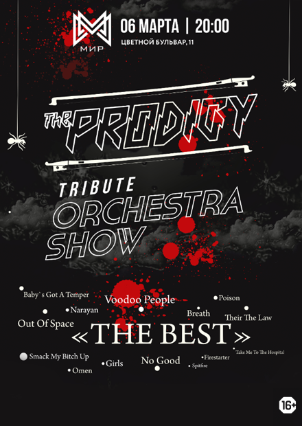 The Prodigy Tribute Orchestra  Show