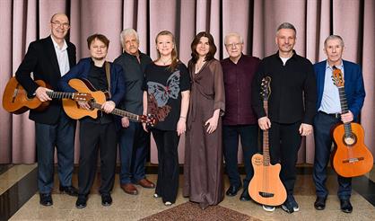 Песни нашего века