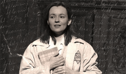 Дневник Анны Франк