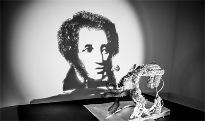 Выставка "Петербург теней"