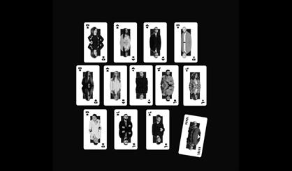 Голос 13: Команда Беляева. Вне игры