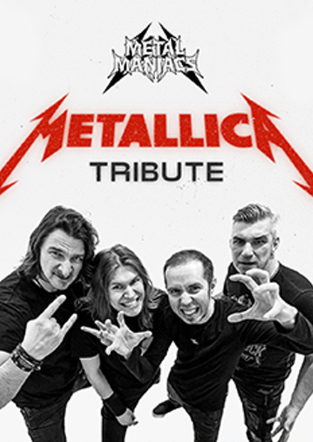 Metallica Tribute (Санкт-Петербург)