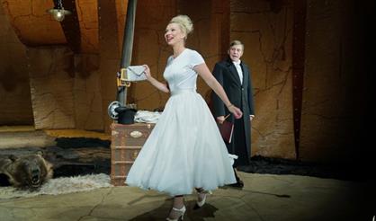 Спящий принц