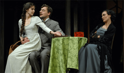 Бесприданница