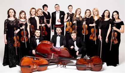 В садах вдохновенья. Концерт с оркестром