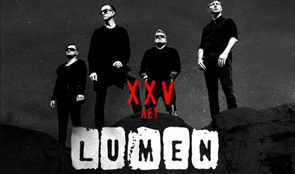 LUMEN - XXV
